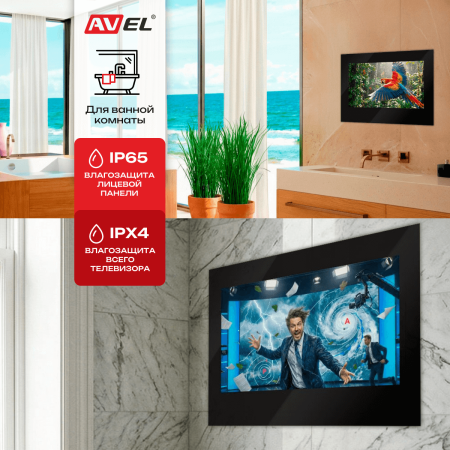 Влагостойкий Smart телевизор AVS245SMBF (AVS245SM Black)