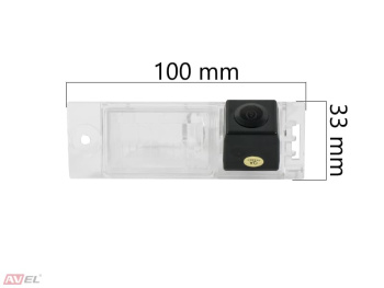 CCD штатная камера заднего вида с динамической разметкой AVS326CPR (180) для автомобилей HYUNDAI