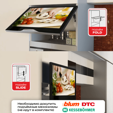 Встраиваемый Smart монитор для кухни AV240MBF (AVS2404BM Black) + Xiaomi TV Stick 4K