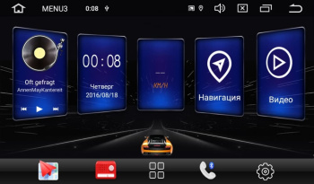 Штатная магнитола AVS070AN (319) на Android для автомобилей Lada Granta