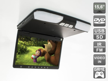 Потолочный монитор 15,6" со встроенным DVD плеером AVS1520T (черный)