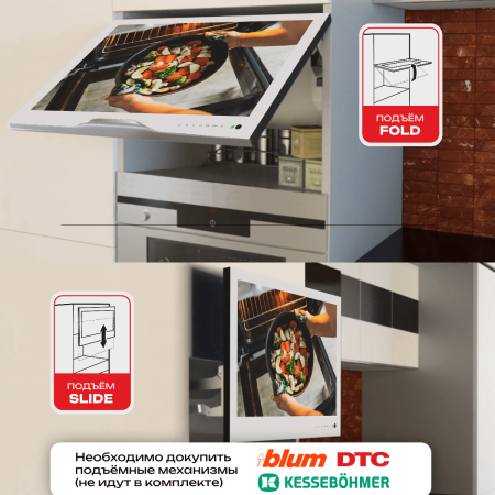 Встраиваемый Smart телевизор для кухни AVS240WSWF (AVS240WS White)