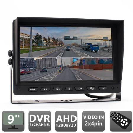 Парковочный монитор 9" для грузовиков и автобусов AVS0905DVR02