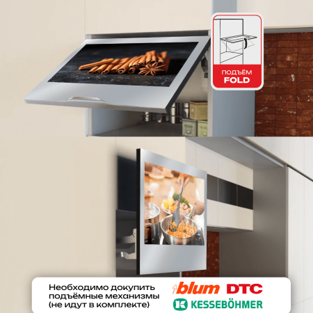 Встраиваемый Smart телевизор для кухни AVS240KSFM (AVS240KS Mirror HB)