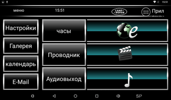 Навесной монитор на подголовник с сенсорным экраном 10.1" на Android AVS1057AN