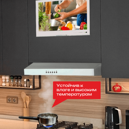 Встраиваемый Smart телевизор для кухни AVS240WSWF (AVS240WS White)