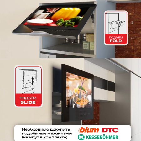 Встраиваемый Smart телевизор для кухни AVS320KSBF (AVS320KS Black)