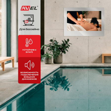 Smart телевизор в зеркале AVS325SMFM (AVS325SM Mirror HB)