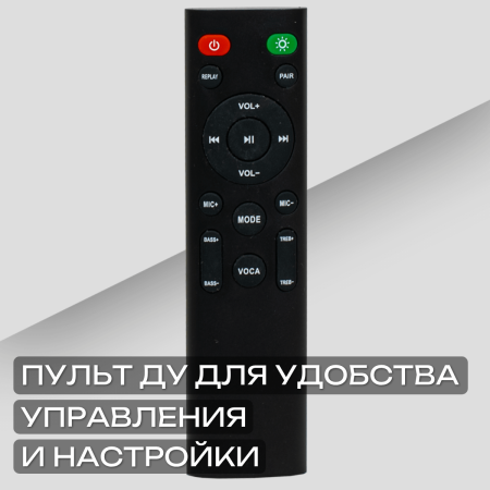 Портативная колонка AV820BTS