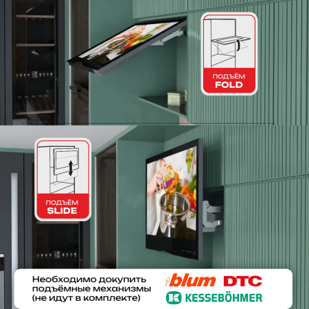 Встраиваемый Smart телевизор для кухни AVS325KSBF (AVS325KS Black)