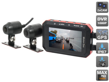 Двухканальный видеорегистратор AVS540DVR для мотоцикла / квадроцикла / снегохода (Full HD 1080P)
