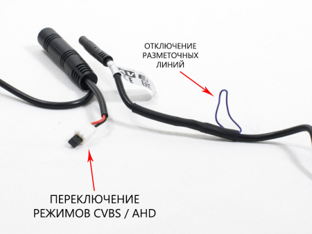 Штатная камера заднего вида AVS327CPR (192 AHD/CVBS) с переключателем HD и AHD для автомобилей AUDI/ JETTA/ SKODA/ VOLKSWAGEN