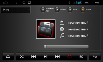 Штатная магнитола AVS062AN (923) на Android для автомобилей Mitsubishi