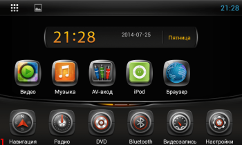 Штатная магнитола AVS080AN (768) на Android для автомобилей Hyundai
