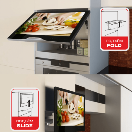 Встраиваемый монитор для кухни AV240MBF (AVS2404BM Black)