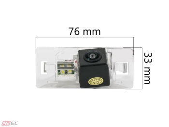 Штатная HD камера заднего вида AVS327CPR (001) для автомобилей AUDI/ LADA/ SEAT/ SKODA/ VOLKSWAGEN