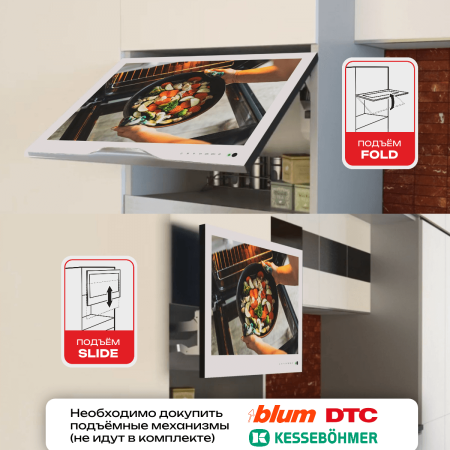 Встраиваемый Smart монитор для кухни AV240MWF (AVS2404BM White) + Xiaomi TV Stick 4K