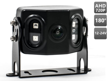 Широкоугольная AHD камера заднего / переднего вида AVS505CPR с автоматической ИК-подсветкой
