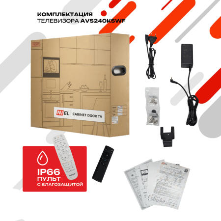 Встраиваемый Smart телевизор для кухни AVS240KSWF (AVS240KS White)