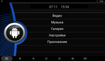 Навесной монитор на подголовник с сенсорным экраном 10.1" на Android AVS1057AN