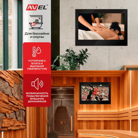 Влагостойкий Smart Ultra HD (4K) LED телевизор AVS435SMBF (AVS435SM Black)