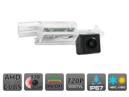 Штатная камера заднего вида AVS327CPR (208 AHD/CVBS) с переключателем HD и AHD для автомобилей VOLKSWAGEN