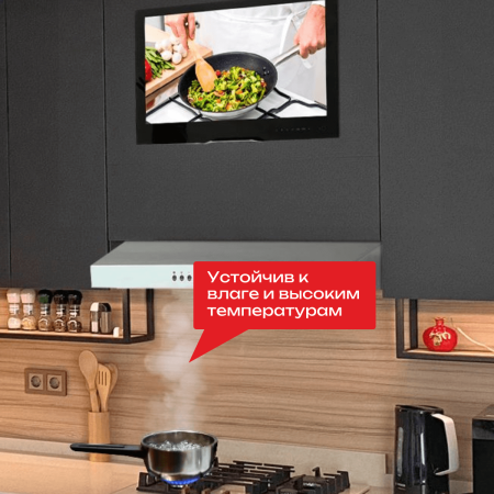 Встраиваемый монитор для кухни AV240MBF (AVS2404BM Black)