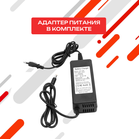 Портативная электростанция AV500PS