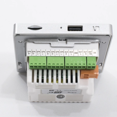 Комплект из двух влагозащищенных динамиков, усилителя и акустического кабеля AVS135 + 2xAVS600MSP + AV10AC