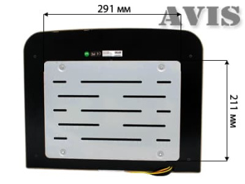 Потолочный монитор 15,6" со встроенным DVD плеером AVS1520T (бежевый)