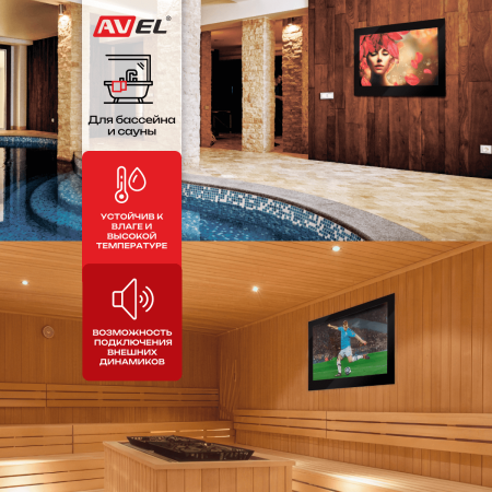 Влагостойкий Smart Ultra HD (4K) LED телевизор AVS555SMBF (AVS555SM Black)