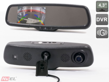 Зеркало заднего вида AVS0434DVR с монитором и видеорегистратором