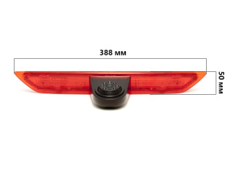 CMOS штатная камера заднего вида в стоп-сигнале AVS325CPR (#159) для автомобилей FORD