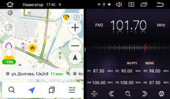 Штатная магнитола AVS070AN (309) на Android для автомобилей Lada Granta