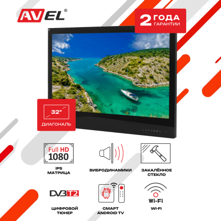 Встраиваемый Smart телевизор для кухни AVS325KSBF (AVS325KS Black)