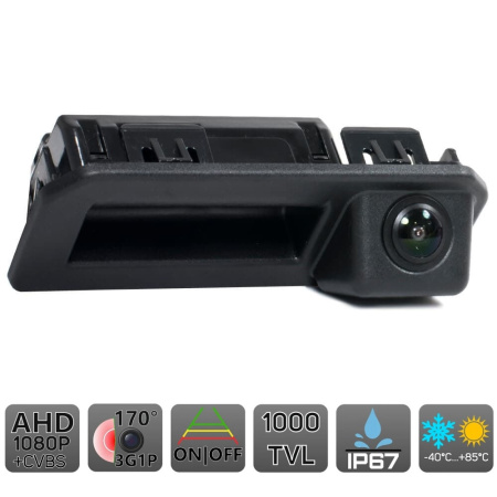 Штатная камера заднего вида AVS370CPR192 с переключателем AHD/CVBS для автомобилей AUDI/ JETTA/ SKODA/ VOLKSWAGEN