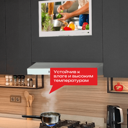 Встраиваемый монитор для кухни AV240MWF (AVS2404BM White)