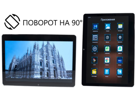 Комплект из двух навесных Android мониторов 12" на подголовник и HDMI провода 2 x AVS1205MPP (01) + AV01HDMI