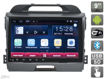 Штатная магнитола AVS090AN (002 slim) на Android для автомобилей KIA