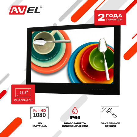 Встраиваемый монитор для кухни AV240MBF (AVS2404BM Black)