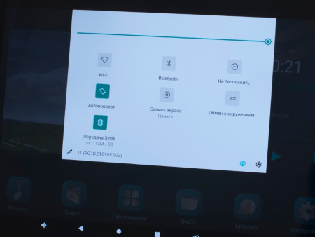Навесной монитор 14" на подголовник AVS1505M01 на Android