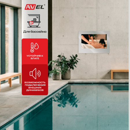 Smart телевизор в зеркале AVS245SMFM (AVS245SM Mirror HB)