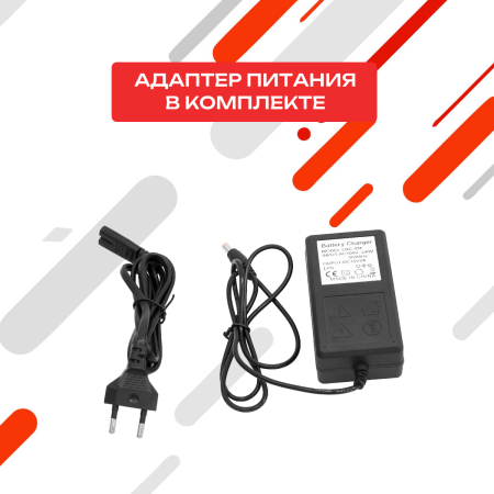 Портативная электростанция AV300PS