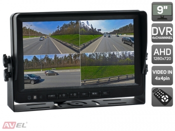 Парковочный монитор с квадратором 9" для грузовиков и автобусов AVS0904BM (AHD)