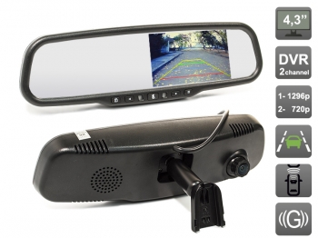 Зеркало заднего вида AVS0470DVR со встроенным двухканальным видеорегистратором и монитором 4.3"