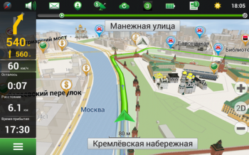 Программное обеспечение Навител Навигатор. Россия