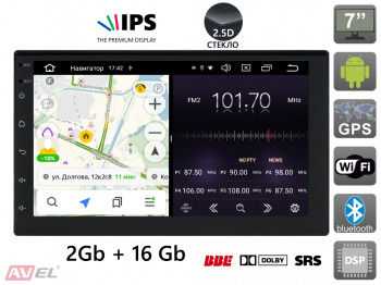 Универсальная магнитола 2DIN AVS070AN (#109) на Android