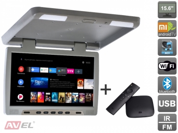 Потолочный монитор на Android AVS115 (серый) + Xiaomi Mi Box S + AV120520DC