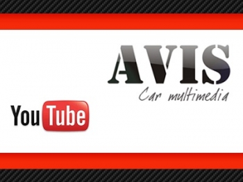 Avis Video Club: в новый год с новыми возможностями!