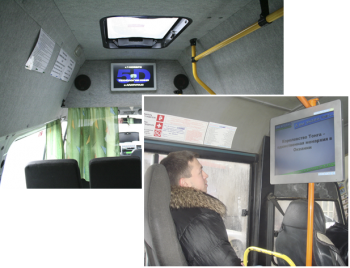 Рекламные мониторы в автобусах и маршрутных такси